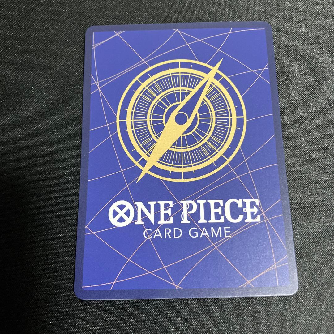 ワンピースカード ロマンスドーン パラレル ロロノア・ゾロ OP01-025