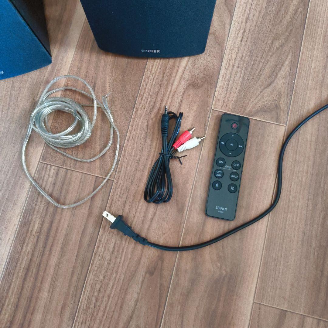 EDIFIER R1280DBs アンプ内蔵 アクティブ スピーカー