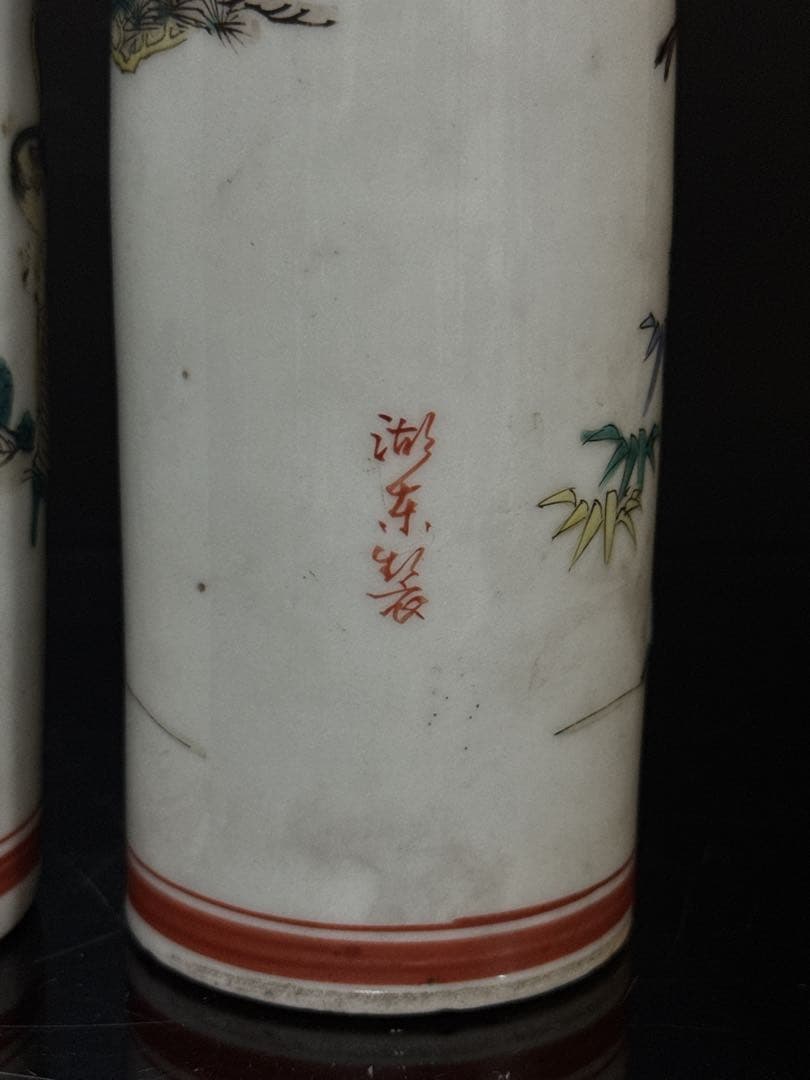 江戸期 湖東焼 彩色寿老人鶴図 徳利 酒器 天保年墨書