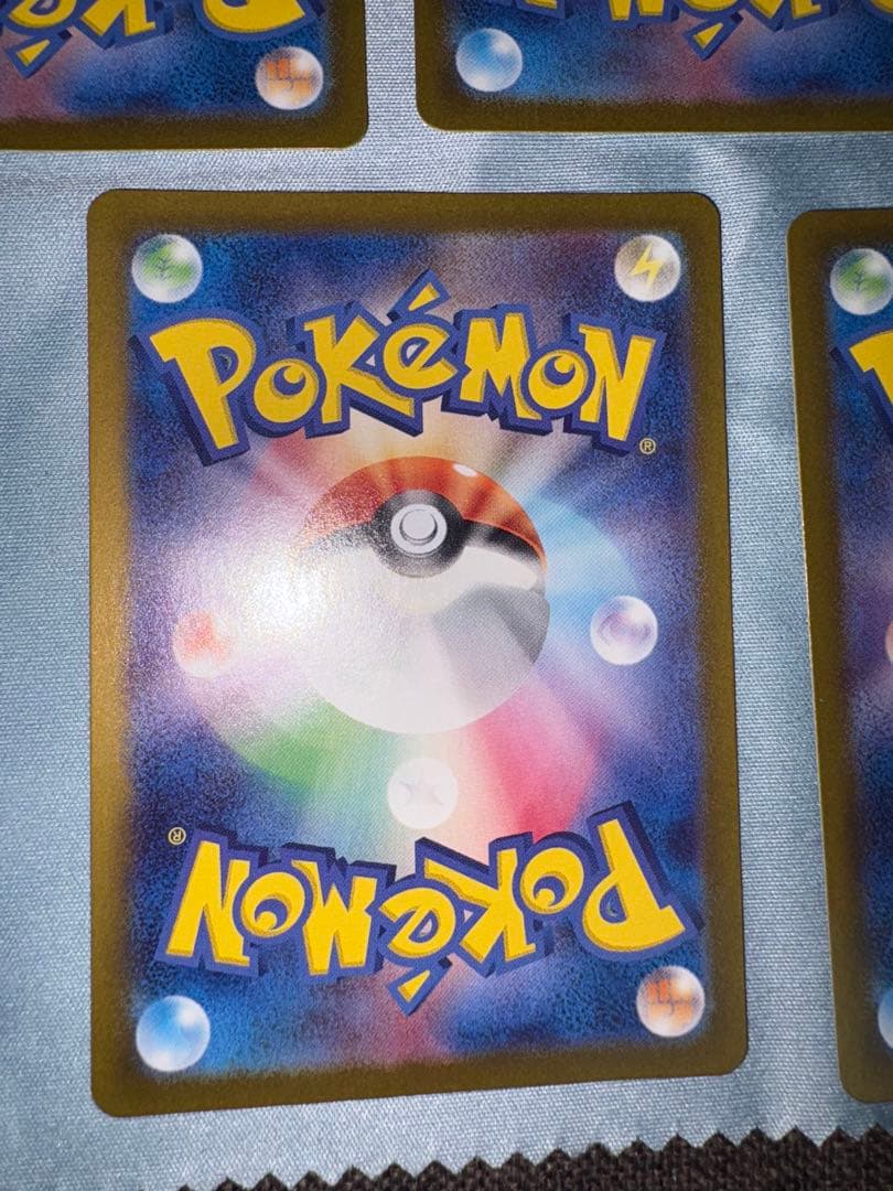 ゲッコウガex SR SV5a クリムゾンヘイズ 083/066 セット