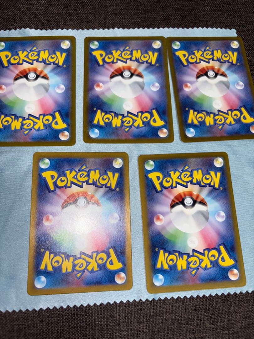 ゲッコウガex SR SV5a クリムゾンヘイズ 083/066 セット