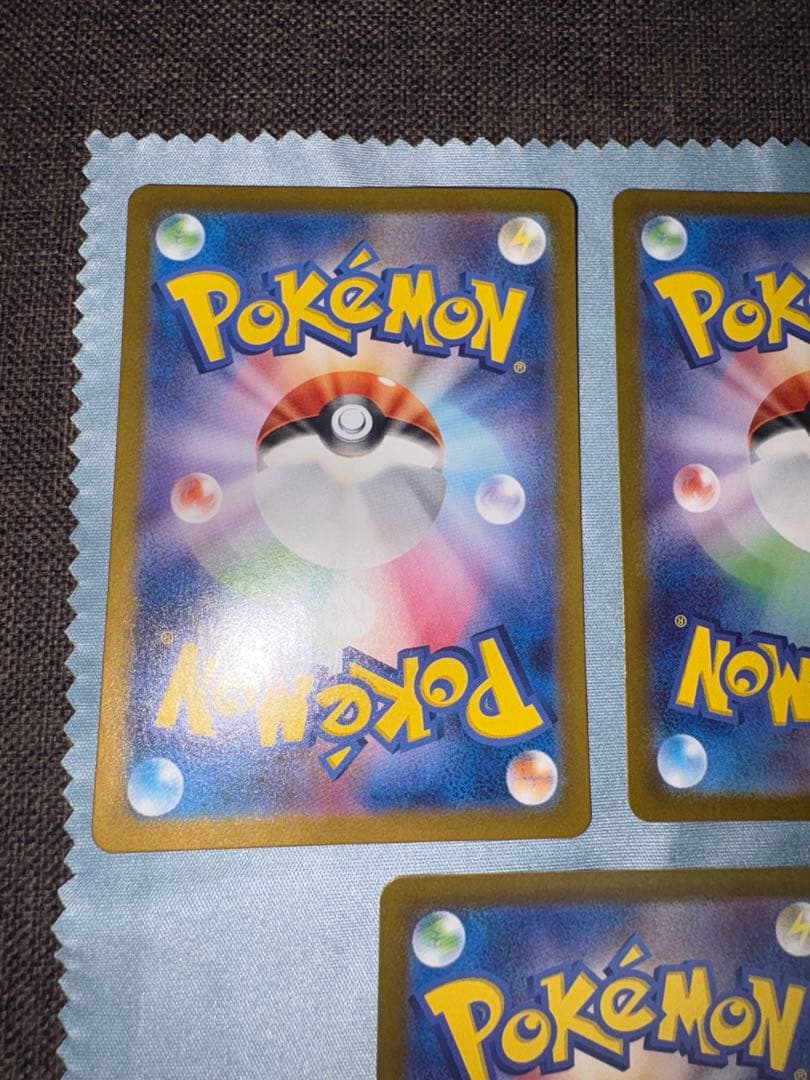 ゲッコウガex SR SV5a クリムゾンヘイズ 083/066 セット