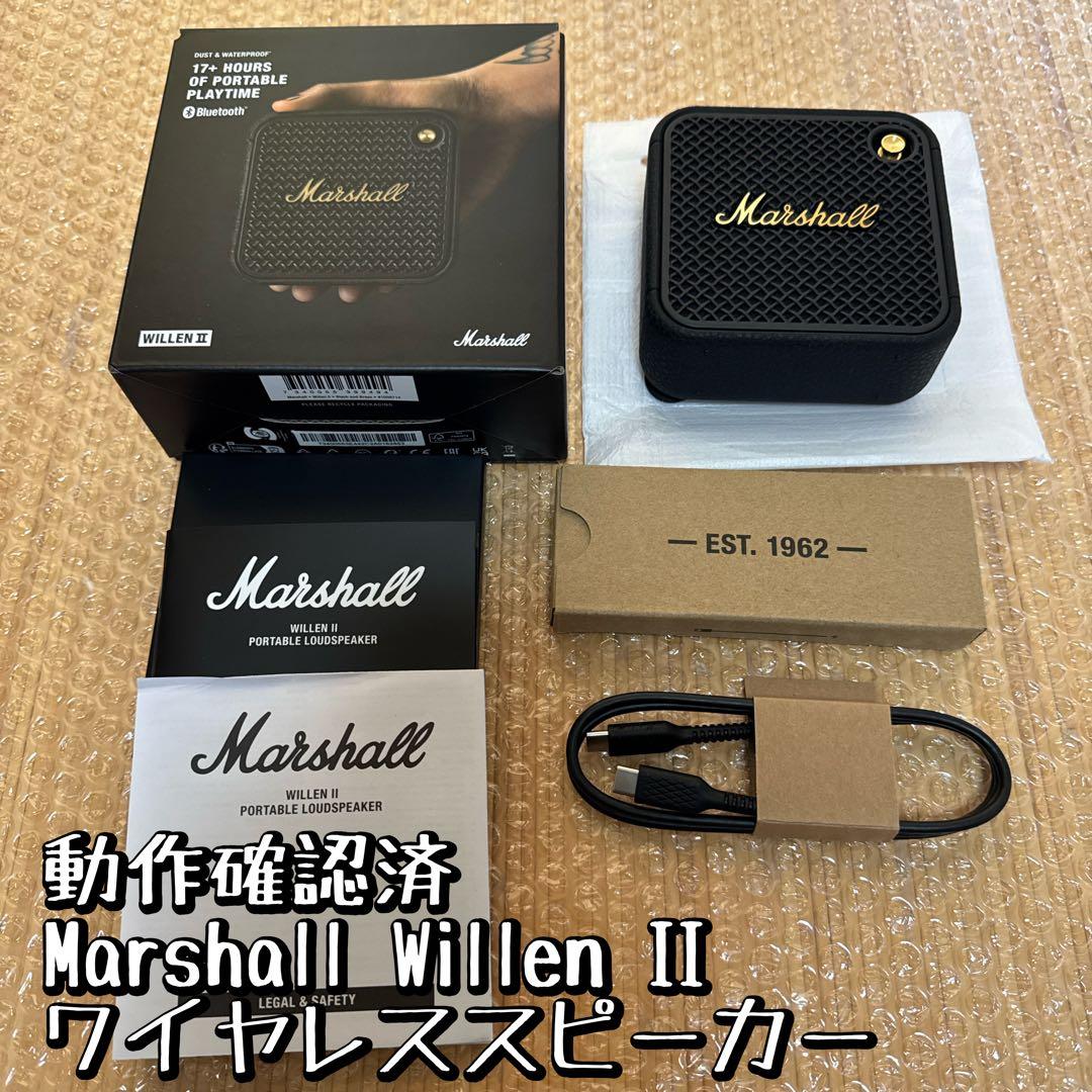 美品 動作確認済 Marshall Willen II ワイヤレススピーカー