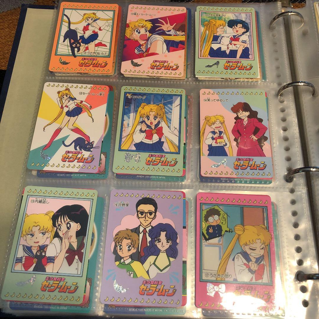 セーラームーンカードダス本弾1弾