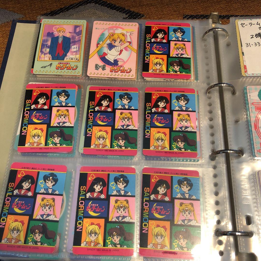 セーラームーンカードダス本弾1弾