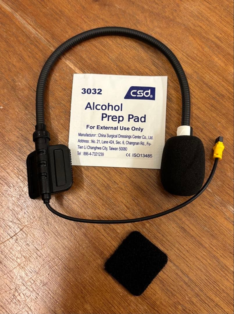 DAYTONA デイトナ　DT-01+ インカム　バイク