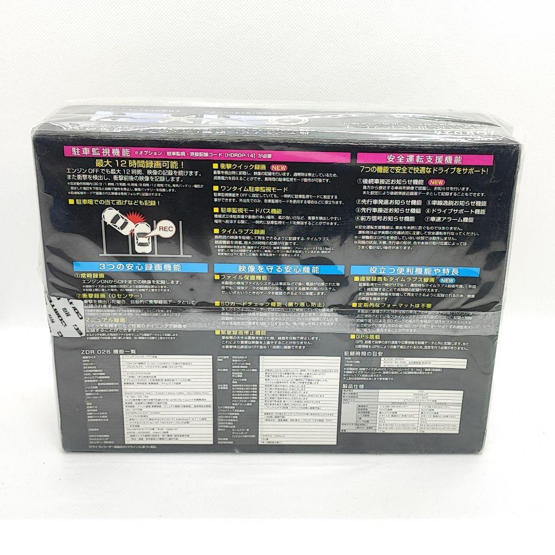 26013104 COMTEC ドライブレコーダー ZDR026 ZDR 026