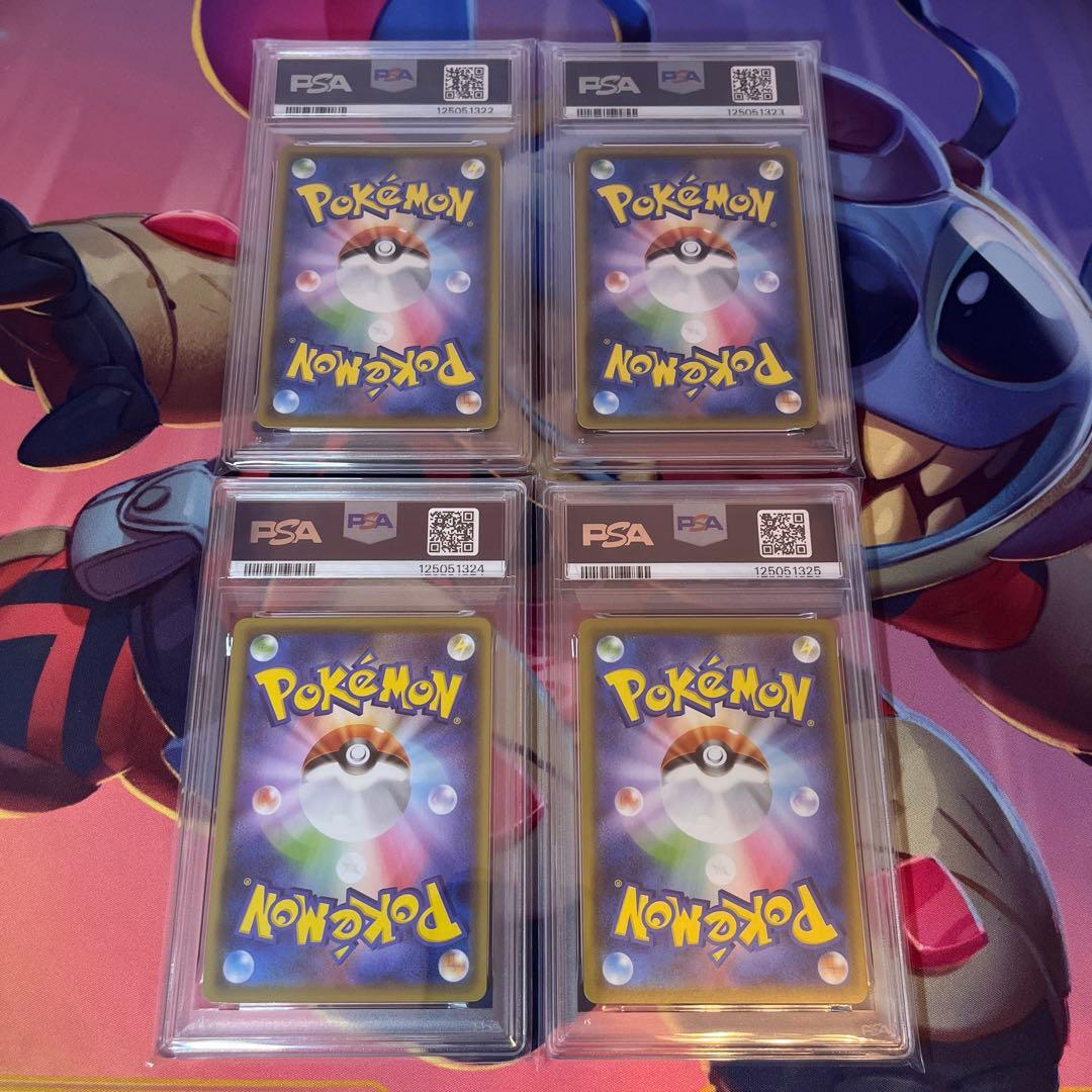 ポケモンカード　PSA10 ピカチュウv union 連番