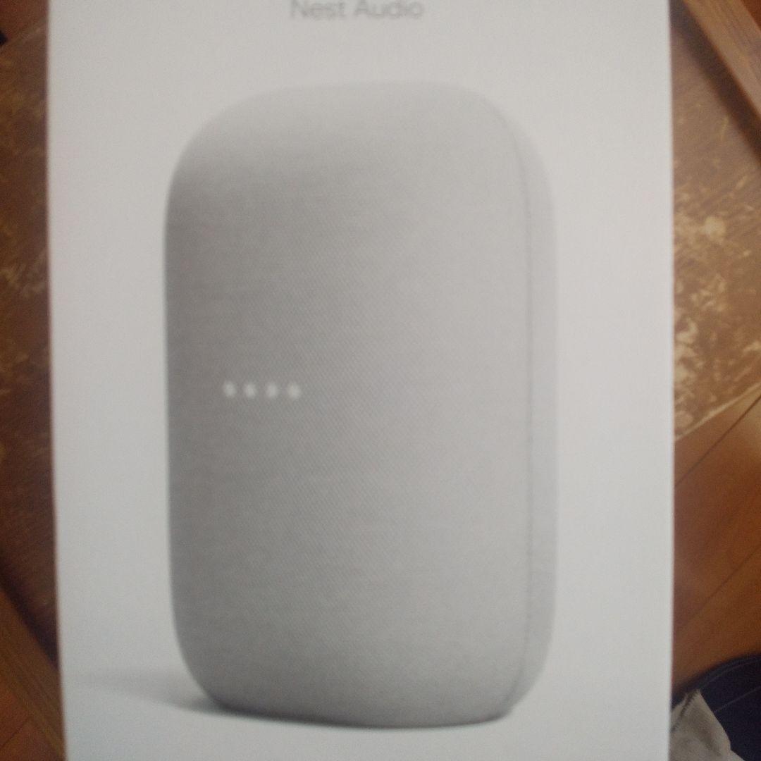 送料無料 Google Nest Audio グレー