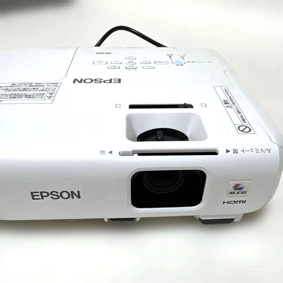 EPSON EB-S03 プロジェクター 本体　エプソン　かばん付き