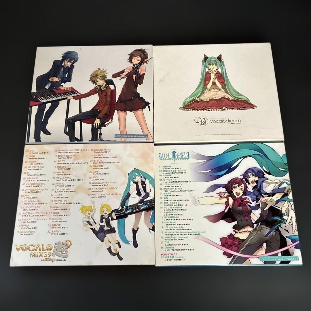 初音ミク CD まとめ売り 10点セット ボカロ アニメ 同人