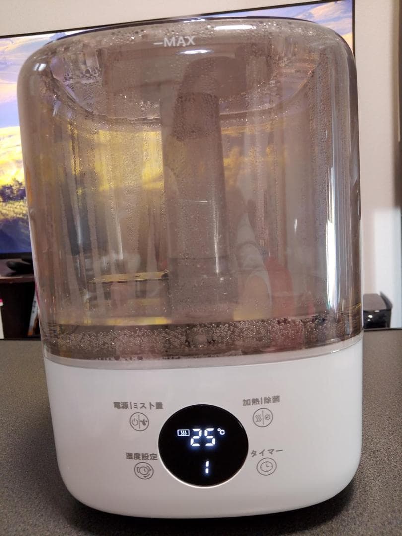 加湿器 ハイブリッド式 5L大容量【多重除菌·自動恒湿·360°回転吹_corg