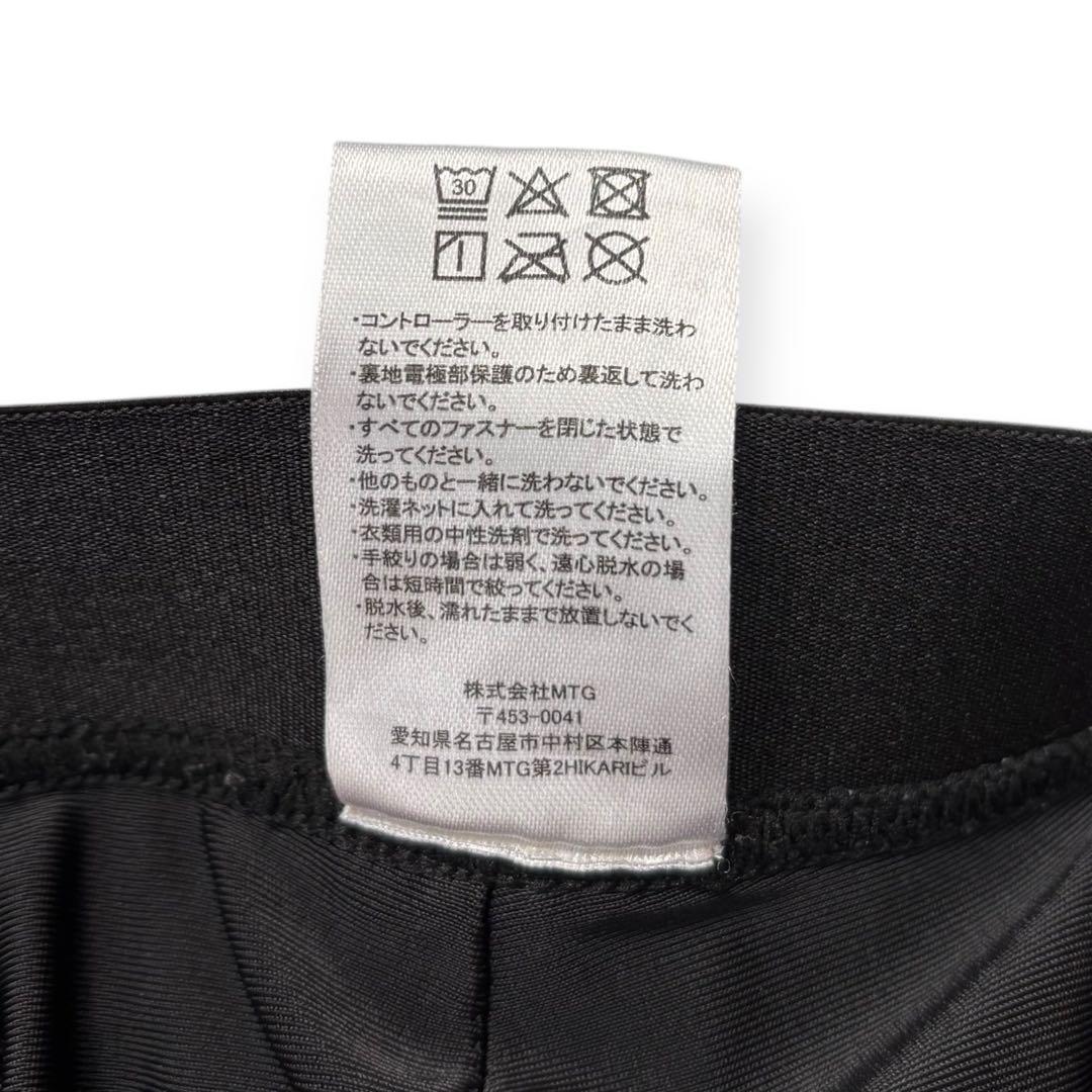 SIXPAD シックスパッド ヒップ&レッグ パワースーツ メンズ L