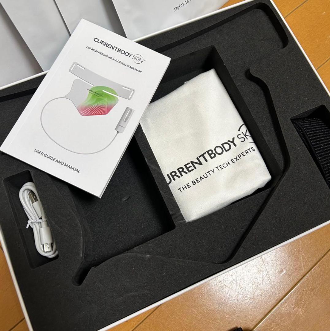 CURRENTBODY SKIN LED美顔器 首デコルテ用