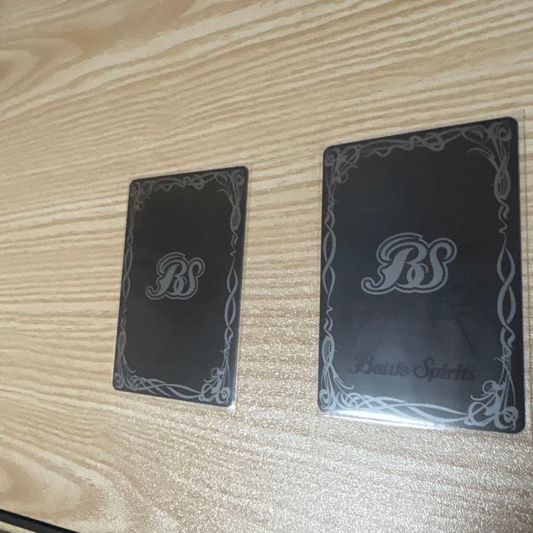 バトルスピリッツ　滅神星龍ダークヴルム・ノヴァXV 2枚