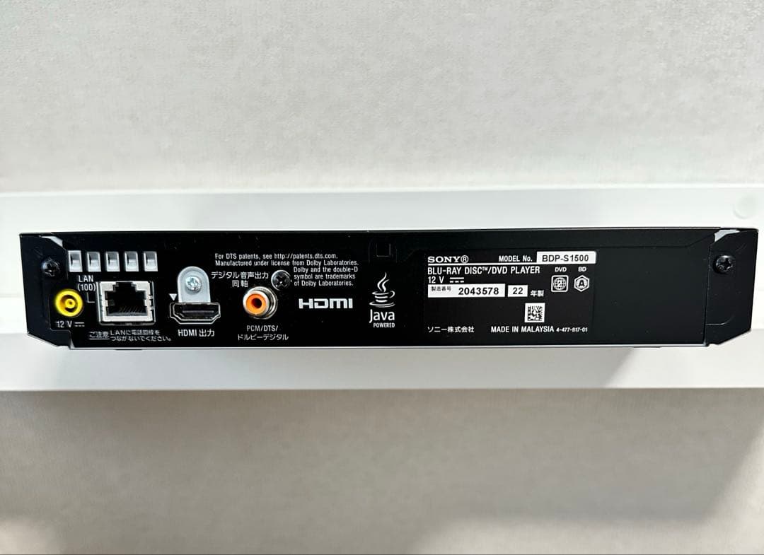 VIMGO プロジェクターSONY BDP-S1500 Blu-ray