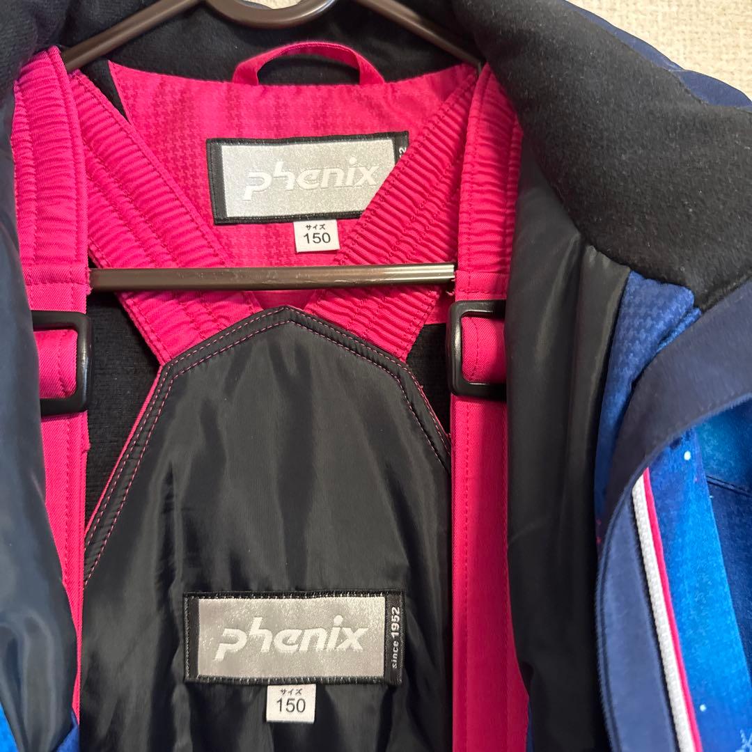 Phenix 子供用スキーウェア 150サイズ