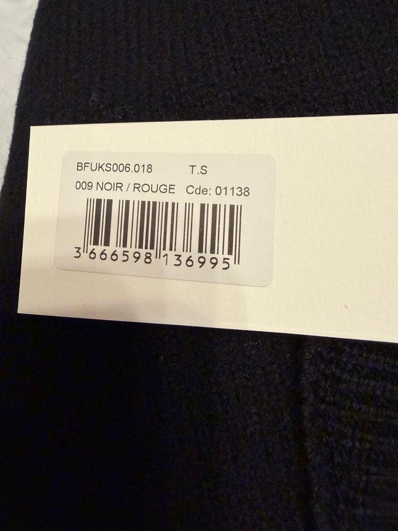 l*y様 ⭐️Ami Paris⭐️ブラック　ロゴレッド　厚手セーター　Sサイズ