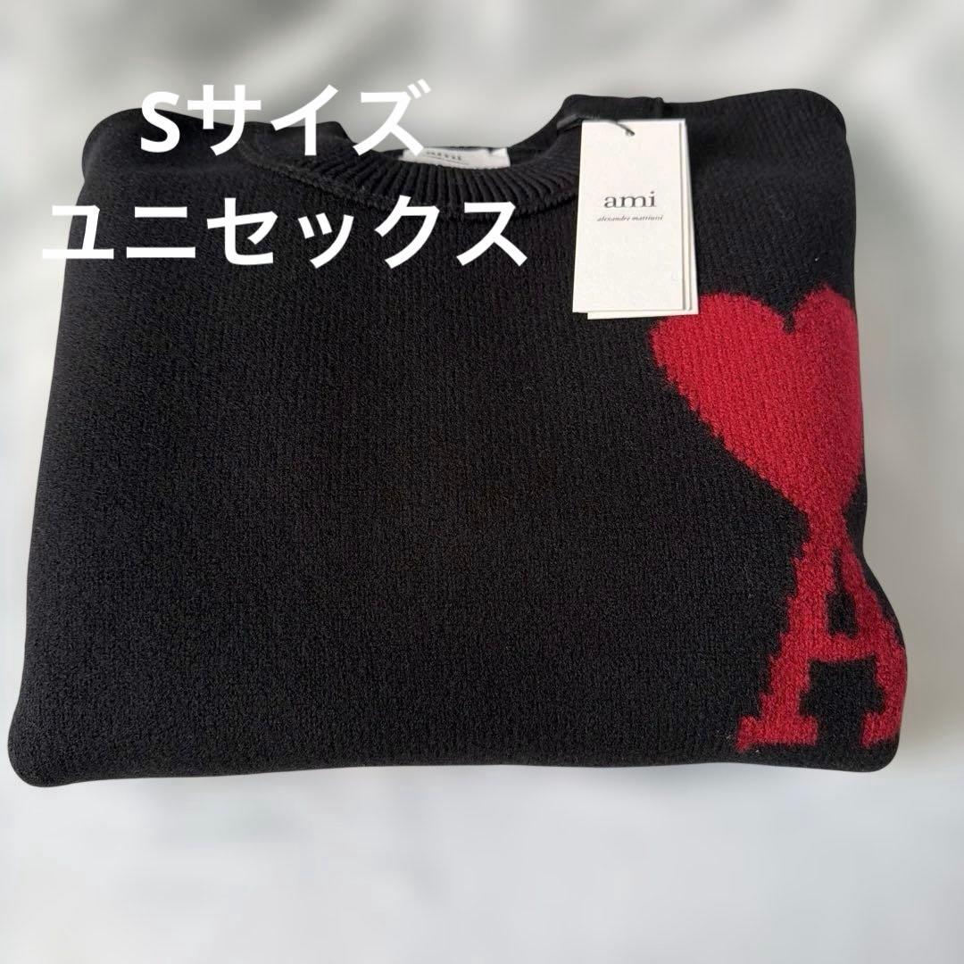 l*y様 ⭐️Ami Paris⭐️ブラック　ロゴレッド　厚手セーター　Sサイズ