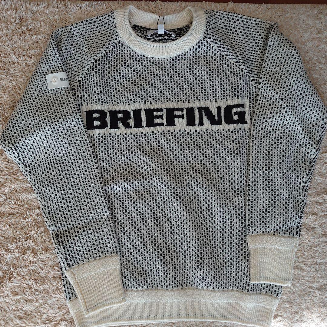 【新品未使用】BRIEFING GOLF ロゴセーター24年モデル