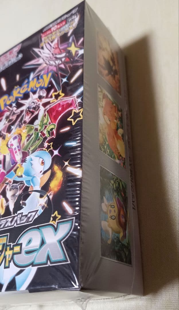 酒*郎様 ポケモンカードゲームシャイニートレジャーex新品•未開封シュリンク付き