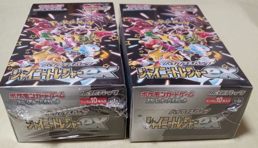 酒*郎様 ポケモンカードゲームシャイニートレジャーex新品•未開封シュリンク付き