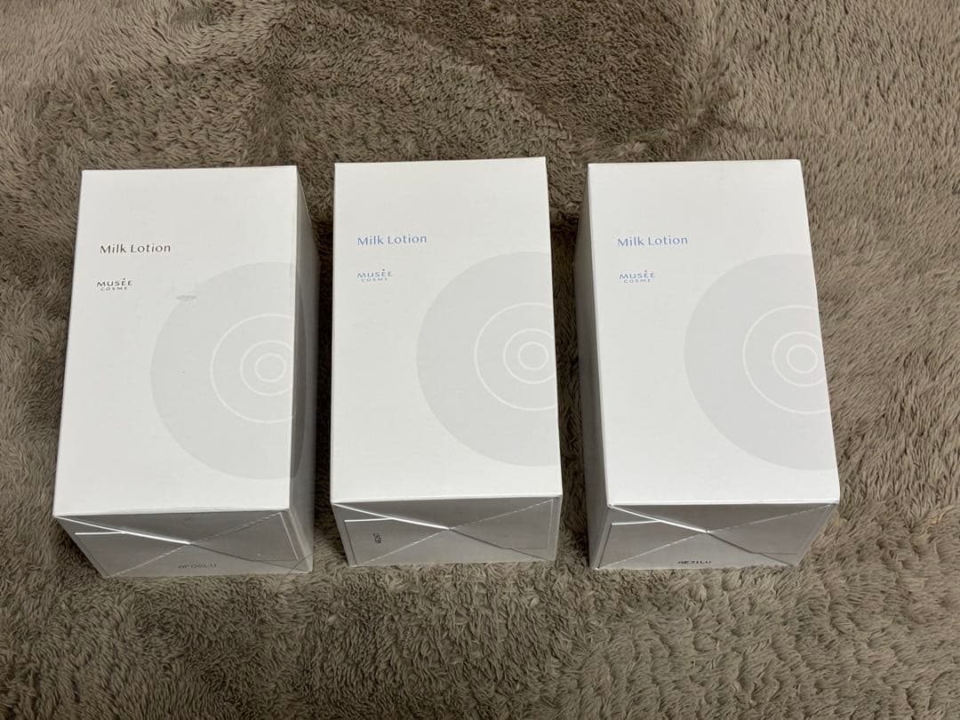 新品未開封 ミュゼ　ミルクローション モイストプラス 300ml　3個セット