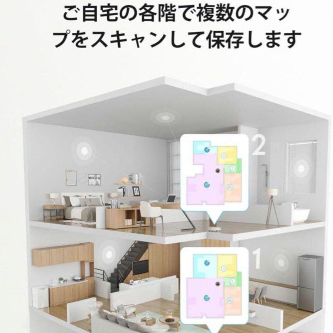 365】yeedi cube by ECOVACS ロボット 自動ゴミ 水拭き