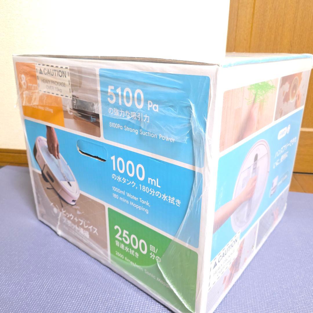 365】yeedi cube by ECOVACS ロボット 自動ゴミ 水拭き