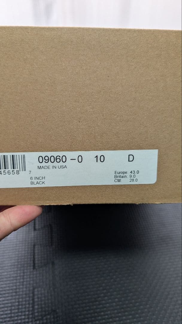 REDWING 9060 ベックマン フラットボックス US10