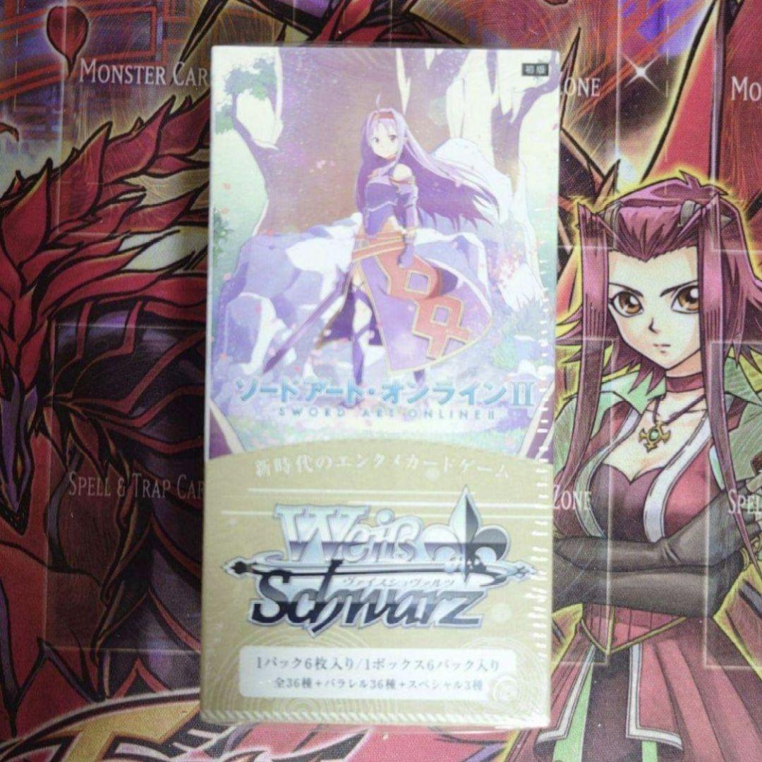 【希少・未開封】ヴァイスシュヴァルツ SAO ALO 絶版BOX 初版 ボックス