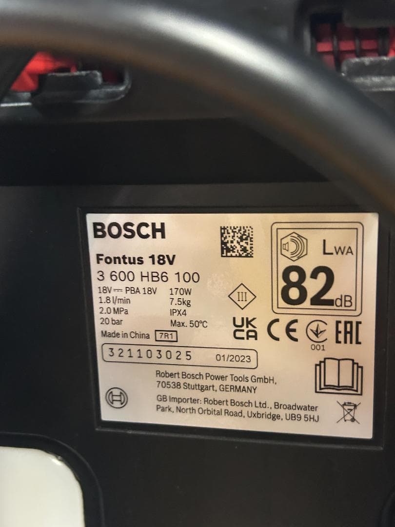 BOSCH Fontus 18V コードレス洗浄機 未使用保管品 先端ノズル欠品