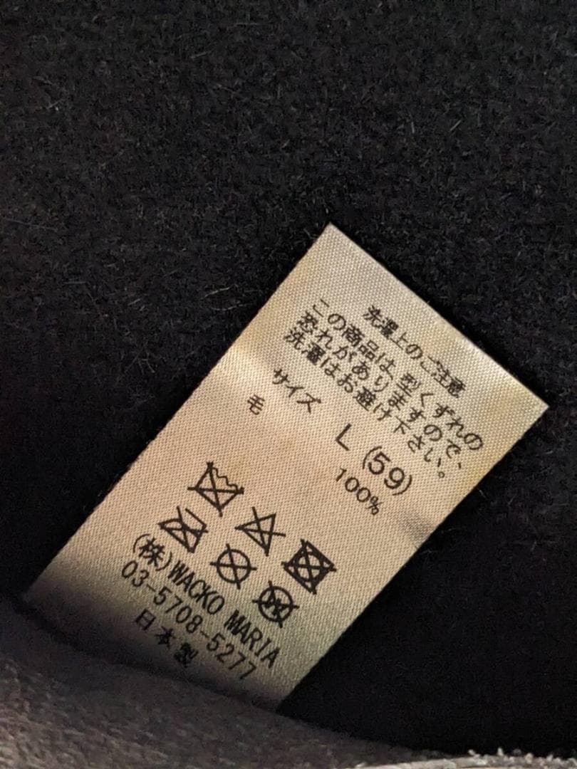 ワコマリア/ラビットファーハット/東京 HAT ROCKERS/SIZE L