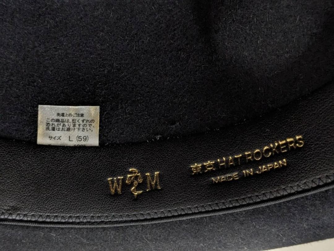 ワコマリア/ラビットファーハット/東京 HAT ROCKERS/SIZE L