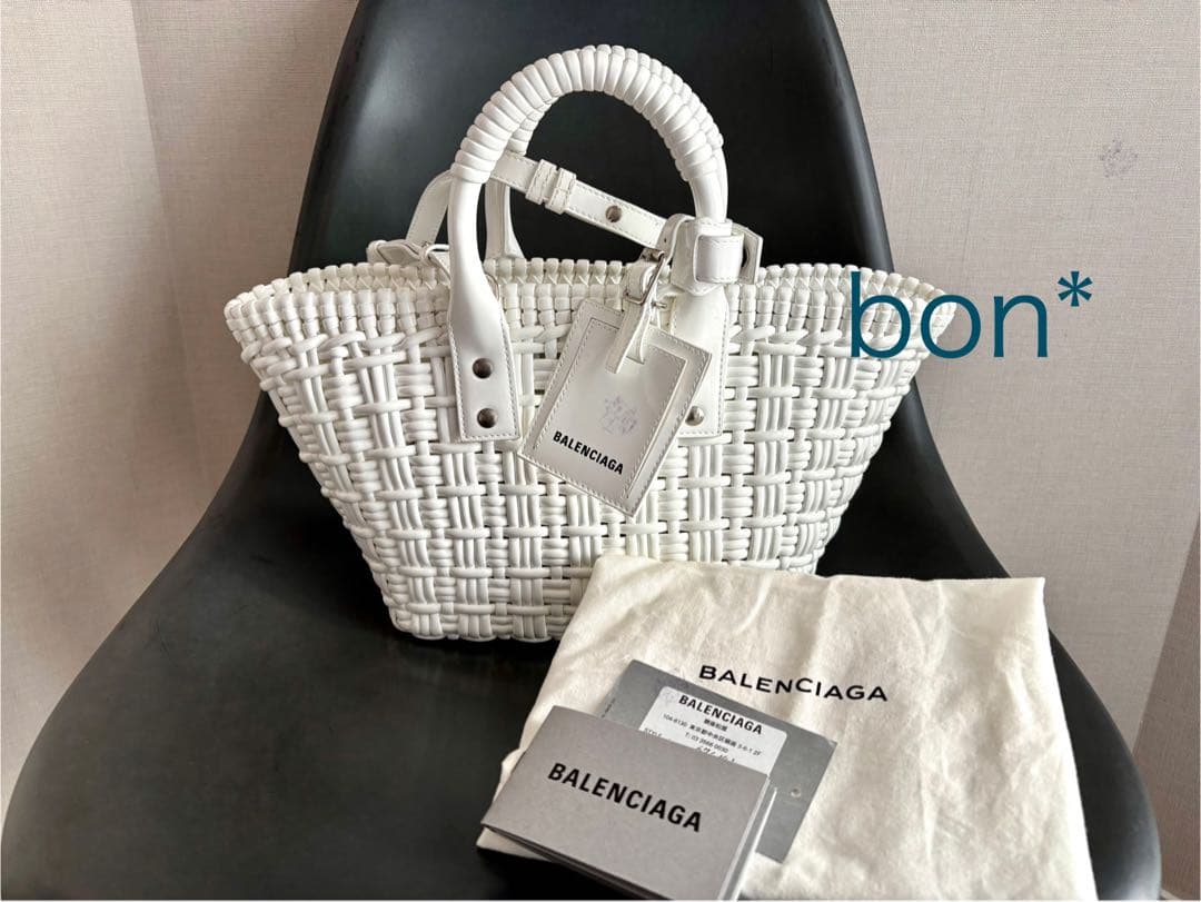 y【購入証明書あり】BALENCIAGA ビストロ バッグXS カゴバッグ