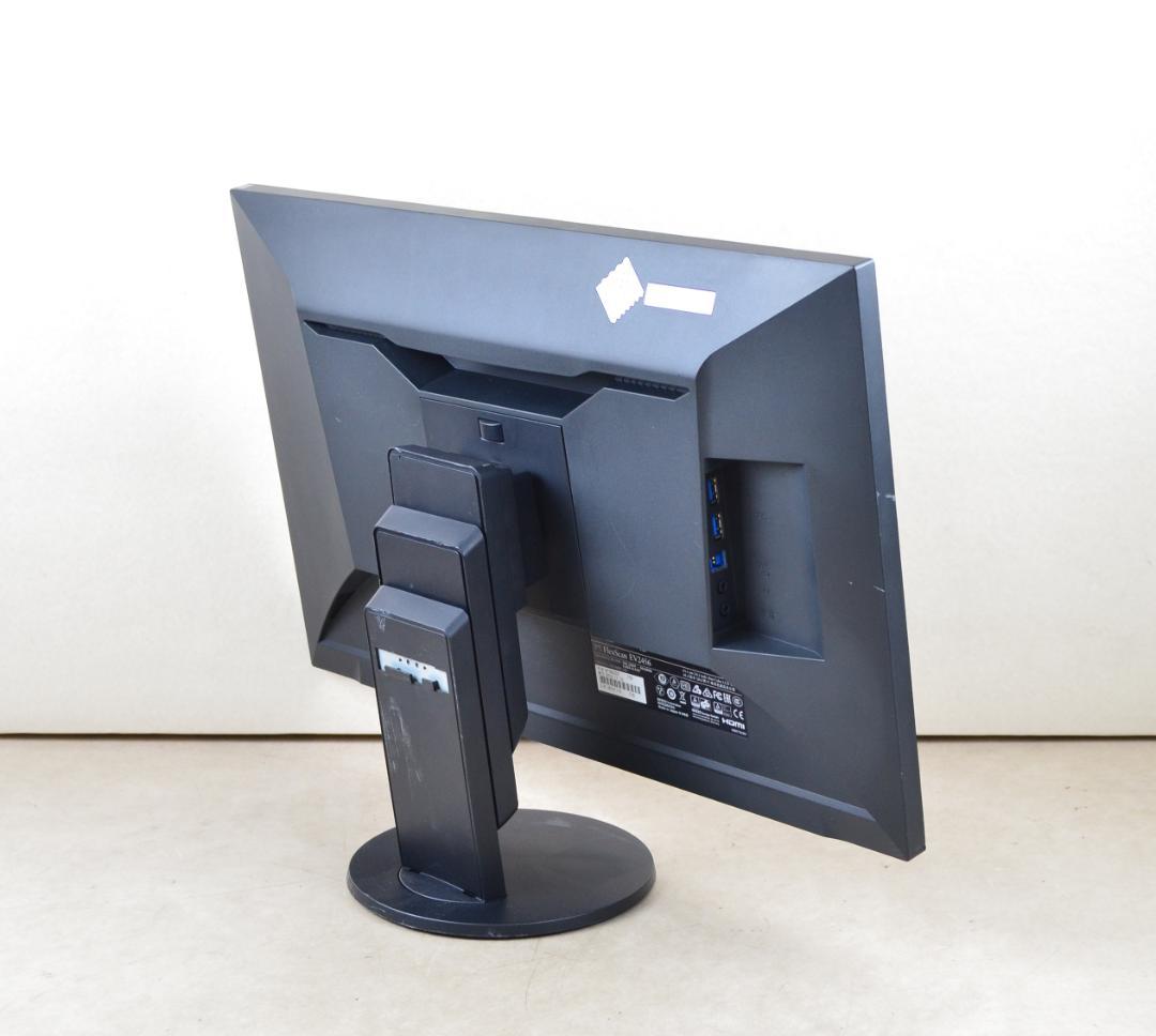 超狭額　EIZO　EV2456　24型　WUXGA　HDMI　IPS　スピーカー