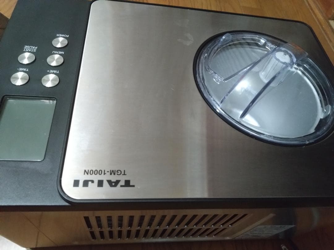 TAIJI タイジ ジェラート&アイスクリームマシン TGM-1000N