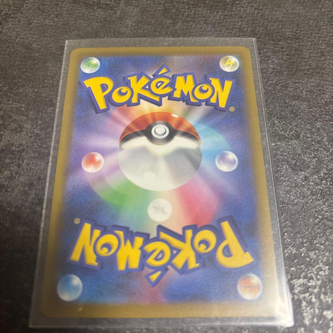 ポケモンカード　まとめ売り