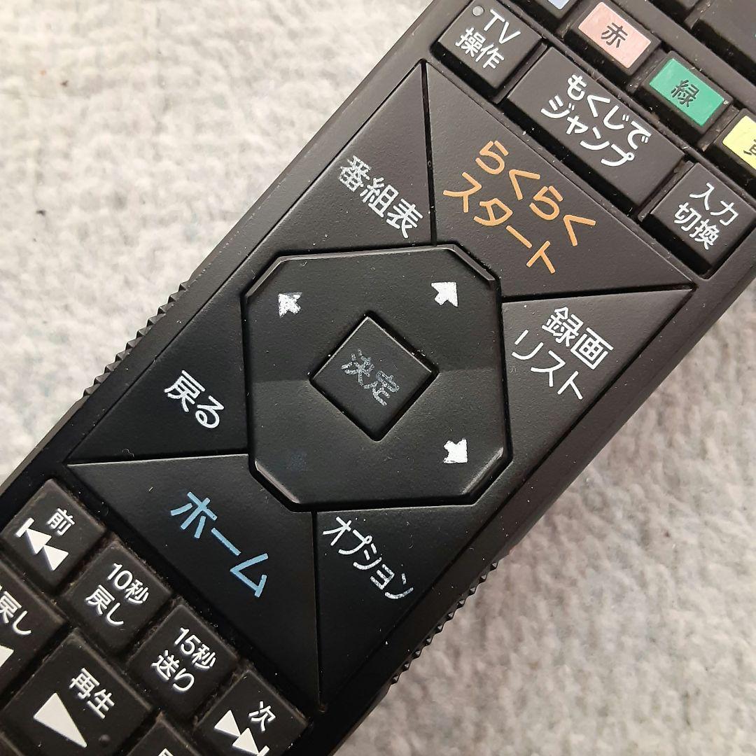 SONY ソニー ブルーレイレコーダー BDZ-E510