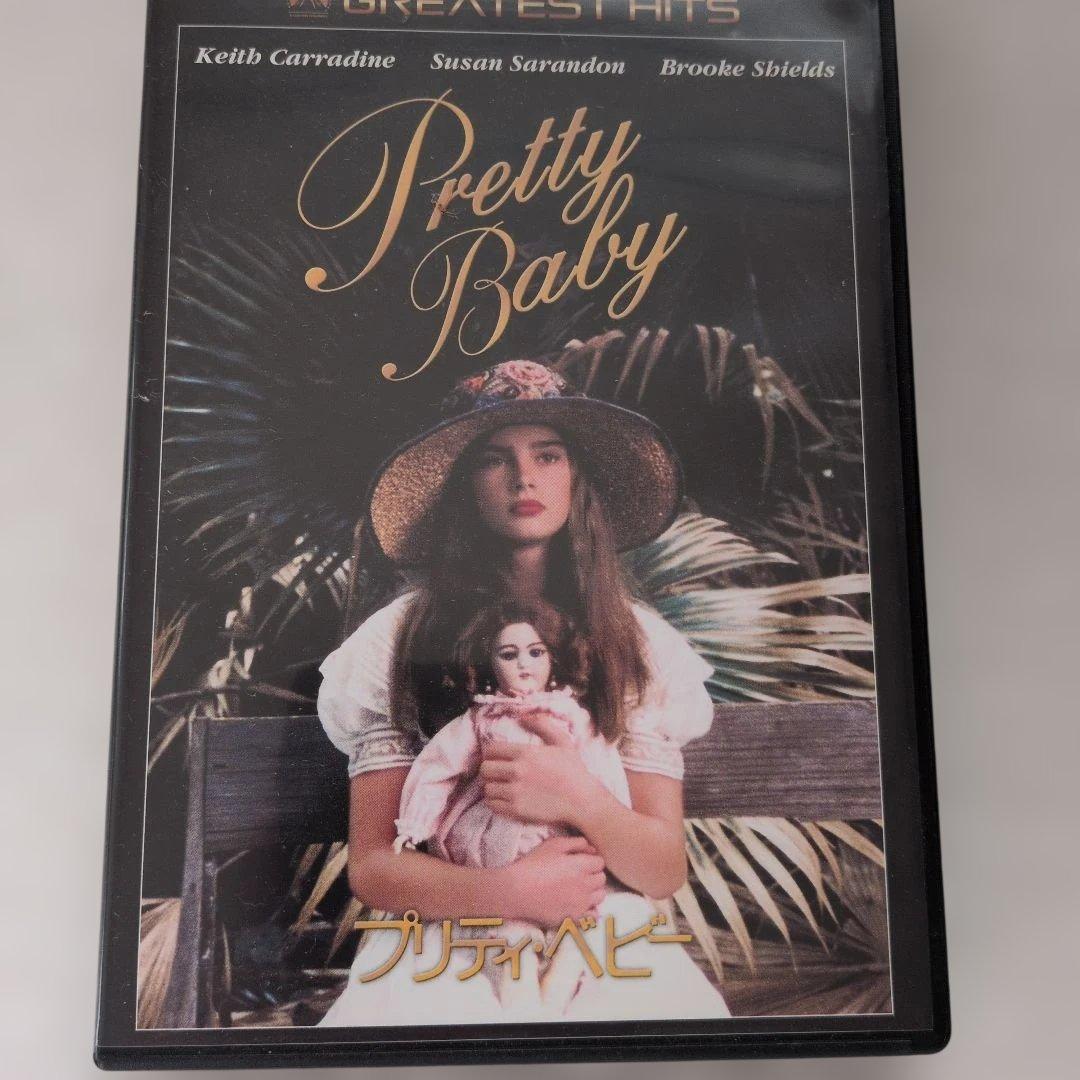 川のほとりのおもしろ荘　計5枚