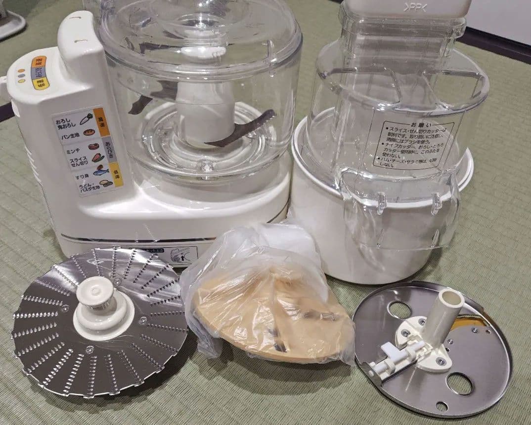 Panasonic MK-K81 フードプロセッサー