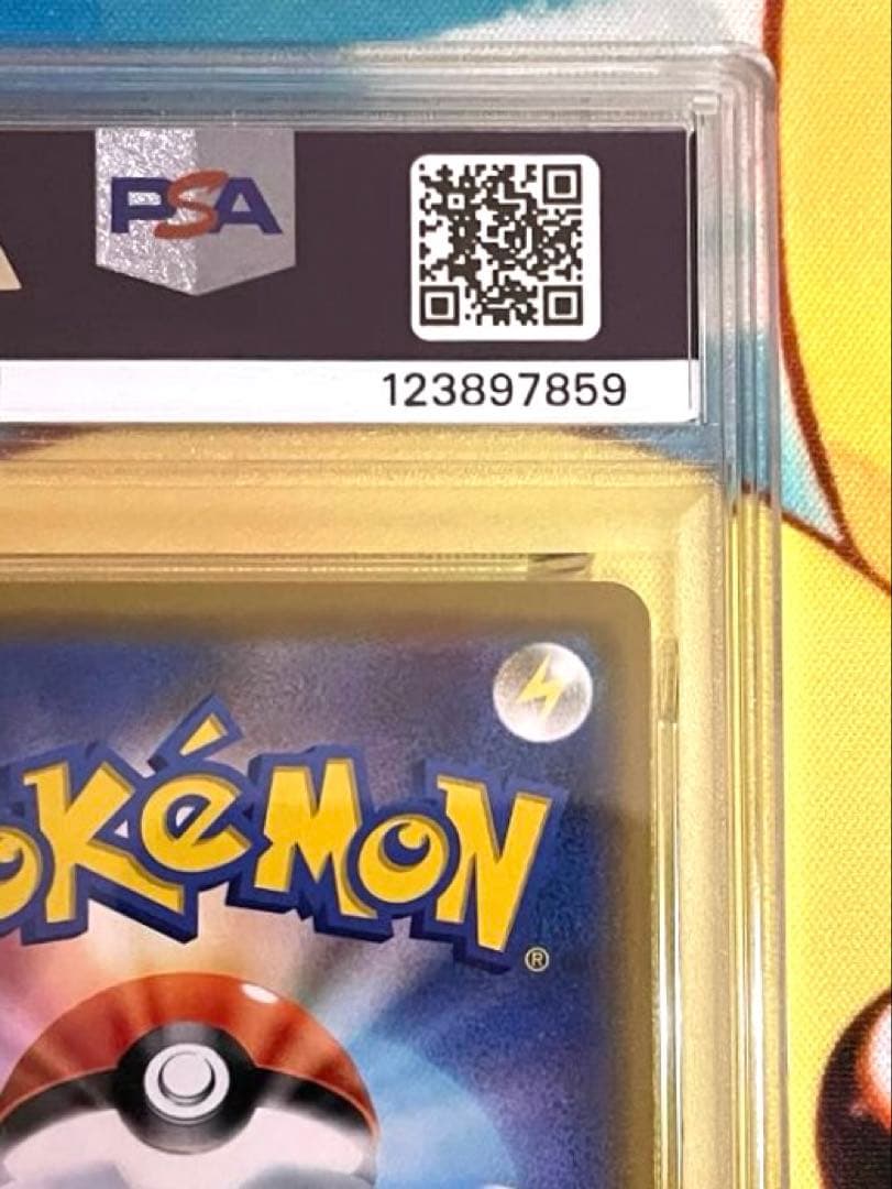 【PSA10】カメックス&ポッチャマGX RRリミックスバウト 016