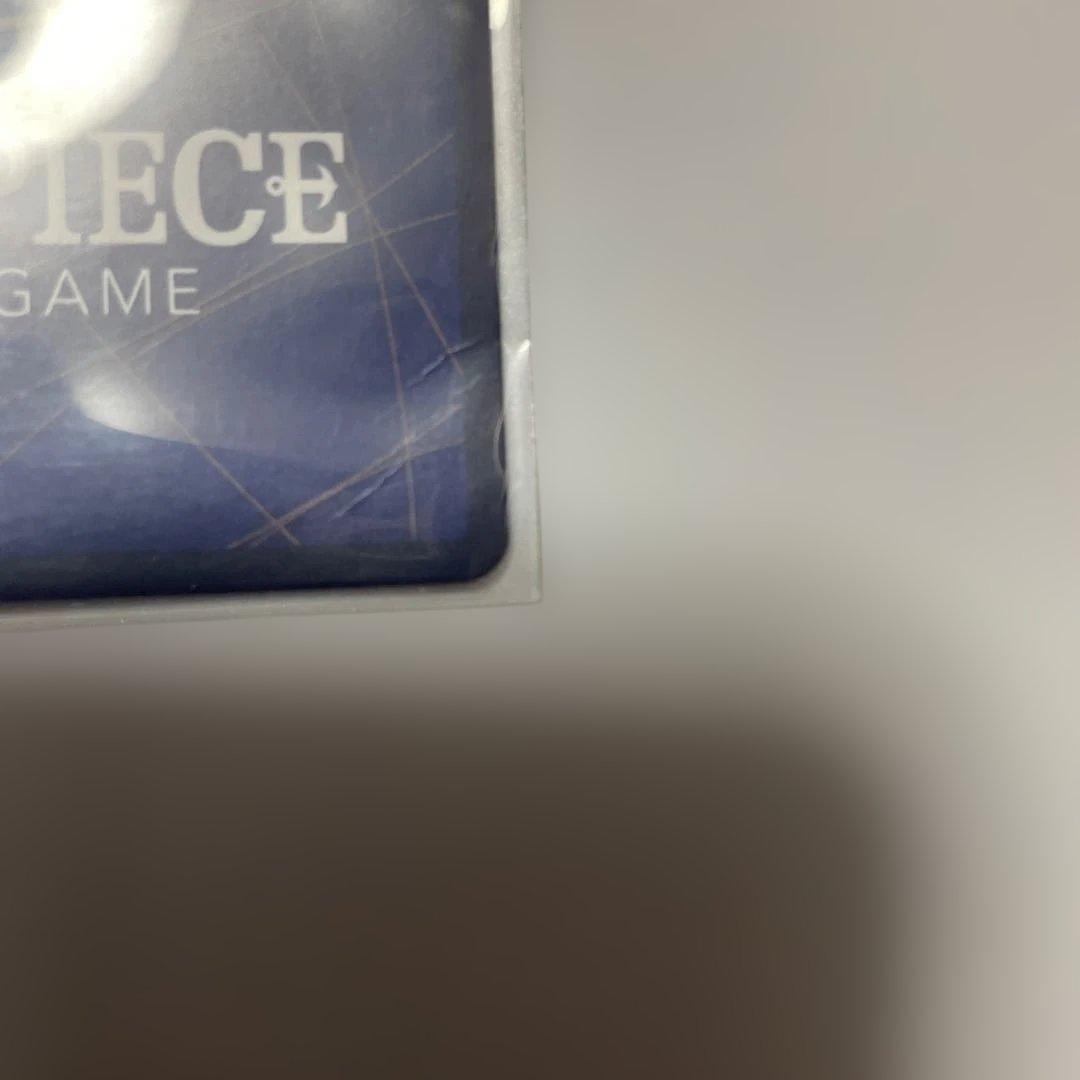 ウタ トレーディングカード 800 追加写真　美品