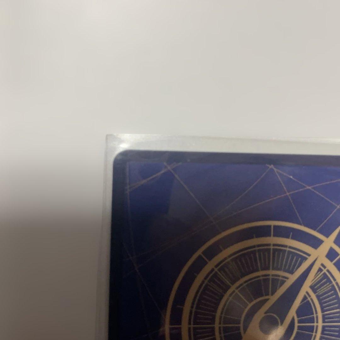 ウタ トレーディングカード 800 追加写真　美品