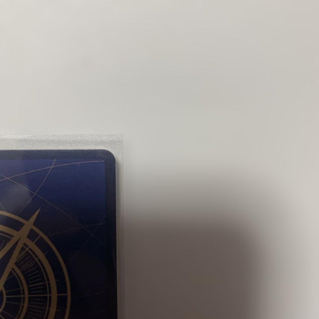 ウタ トレーディングカード 800 追加写真　美品