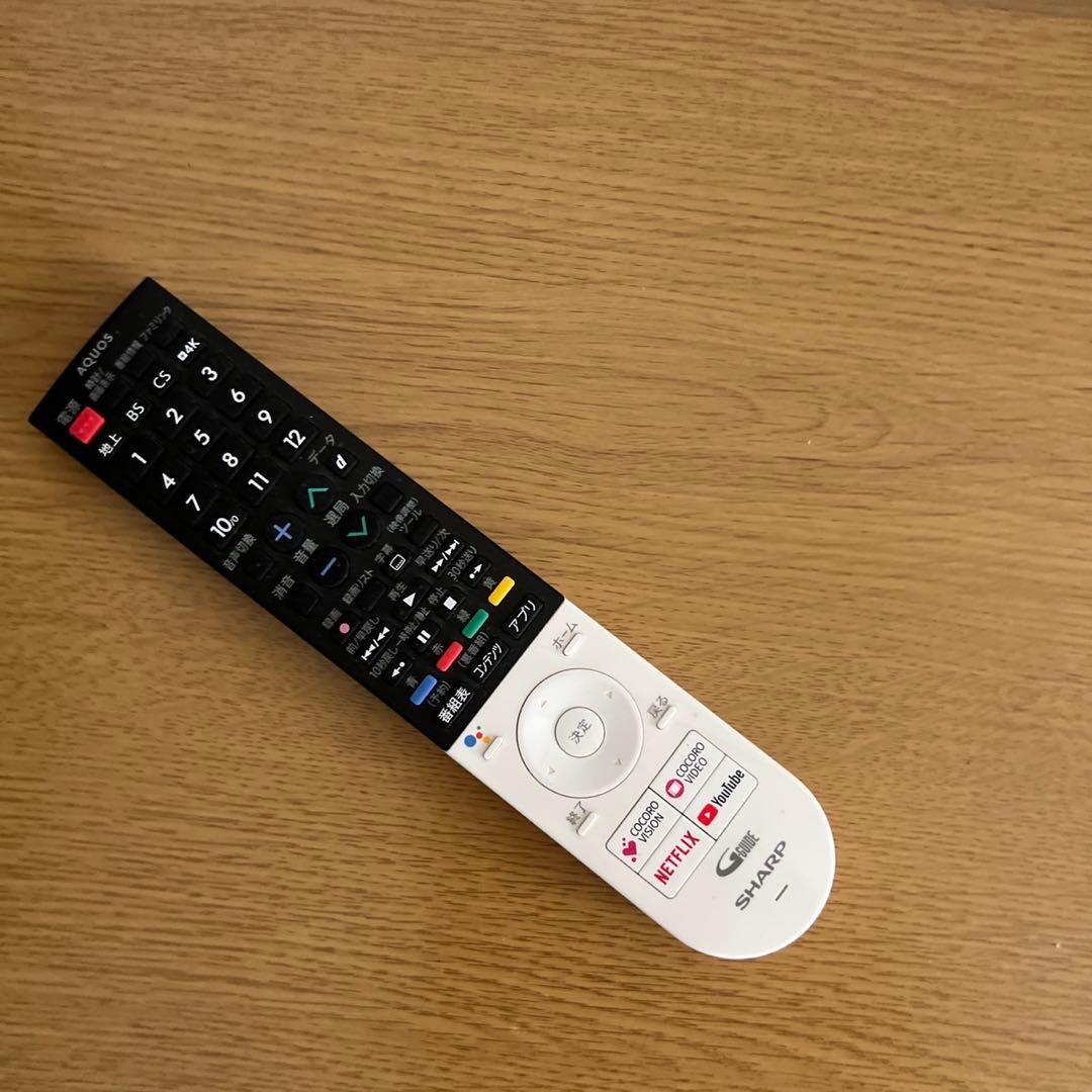 【美品】SHARP 4T-C43AM1 43型 4Kテレビ 配送込み