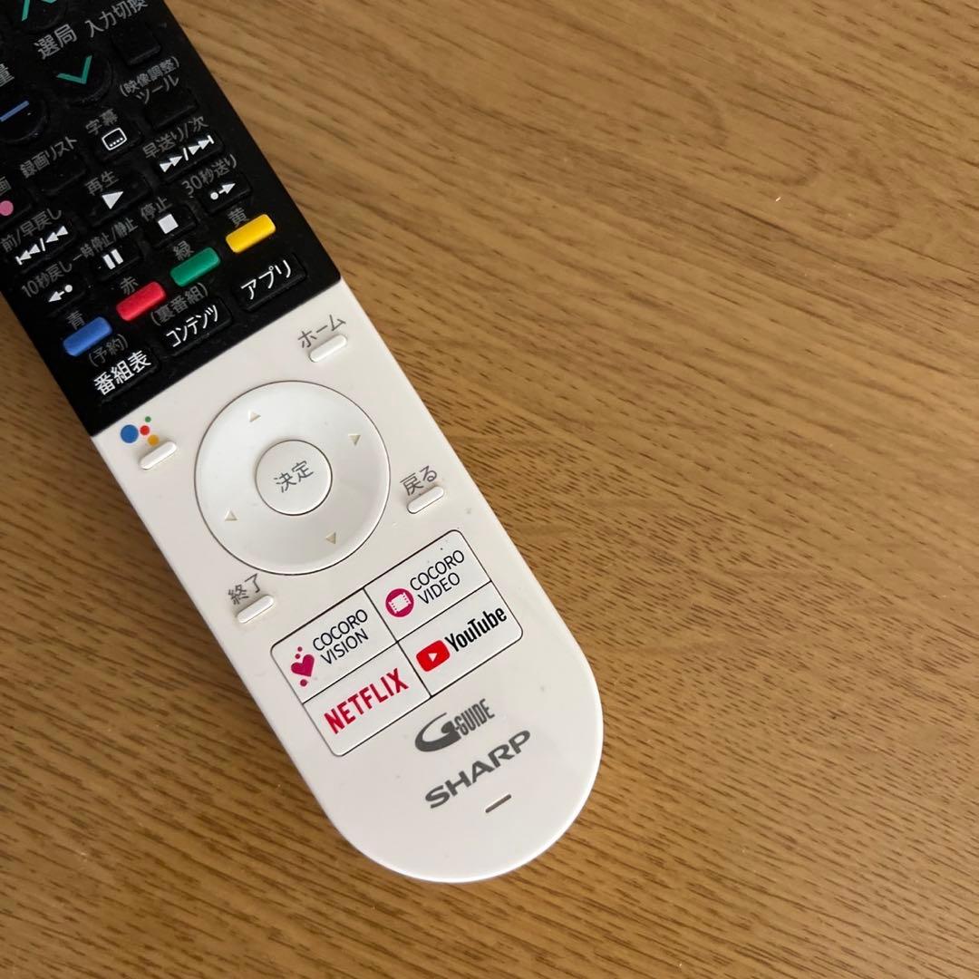 【美品】SHARP 4T-C43AM1 43型 4Kテレビ 配送込み