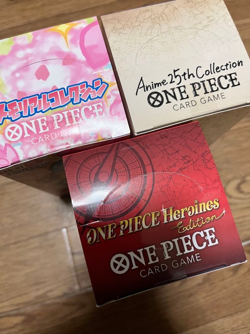【新品未開封テープ付き】ワンピースカードエクストラブースター3種