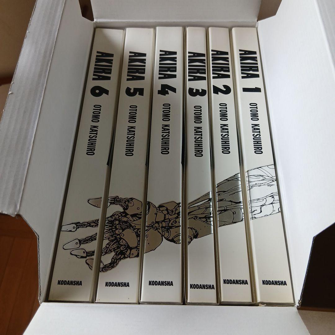 AKIRA アキラ 総天然色全6巻セット 大友克洋 講談社