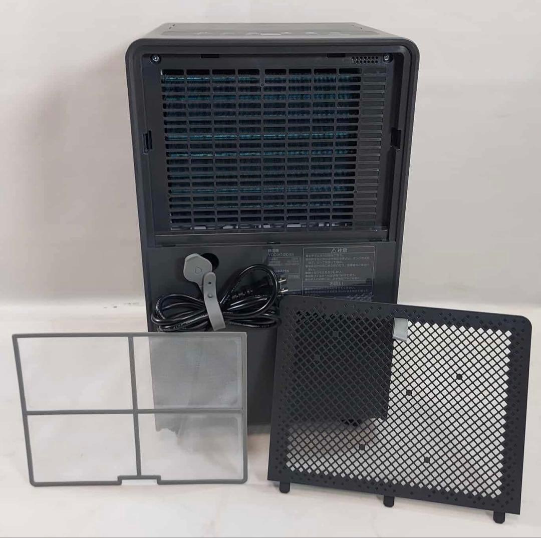 山善 衣類乾燥除湿機 YDC-H120(B) 2025年製